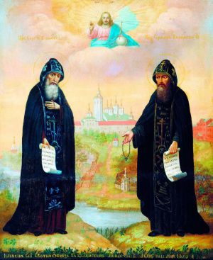 Сергий и Герман Валаамские - икона
